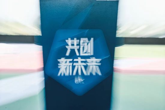 按司机